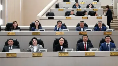 О досрочном самороспуске парламента объявили в Кыргызстане