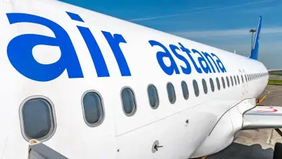 "Льготные билеты для родственников". Air Astana и FlyArystan проверят после публикации заявления бывшего сотрудника