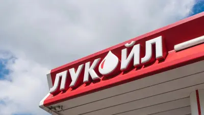 "Лукойл" продаёт международные активы: будет ли Казахстан выкупать доли в проектах