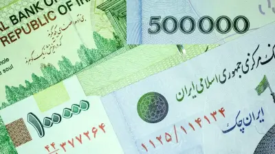 Курс иранской валюты упал до рекордно низкого уровня