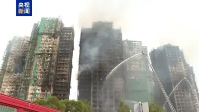 Пожар в Гонконге, унёсший жизни более 90 человек, потушили