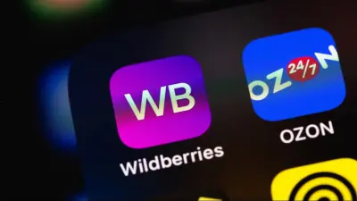 Казахстанцам не нужно будет декларировать покупки с Wildberries и Ozon – Миннацэкономики