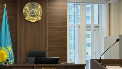 Сколько судей в Казахстане привлекли за нарушения и неэтичное поведение в 2025 году