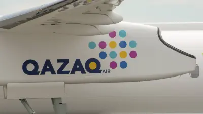 Авиакомпания Qazaq Air меняет название