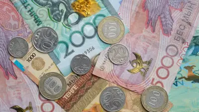 Взять кредит в Казахстане станет труднее с 1 июля