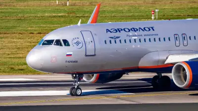 Как массовый сбой в работе Аэрофлота повлияет на рейсы в Казахстан