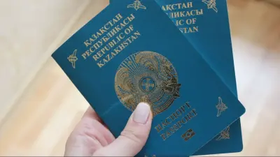 Более 50 человек с двойным гражданством выявили в Казахстане с начала года