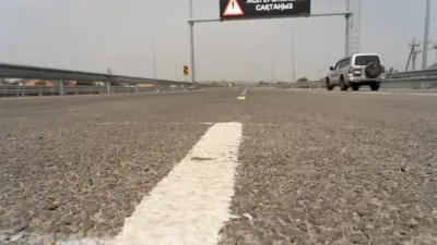 МВД будет проверять безопасность дорог перед вводом их в эксплуатацию в Казахстане