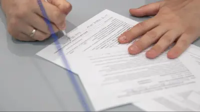 Конкурс грантов для неправительственных организаций стартовал в Казахстане