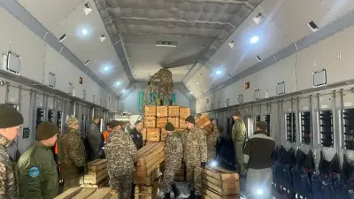 Казахстан отправил гуманитарный груз в пострадавший от землетрясения Афганистан