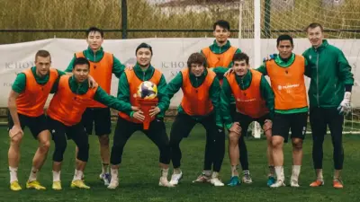 Футбольный клуб "Атырау" выставили на торги