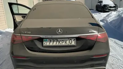 Машину Перизат Кайрат выставили на торги