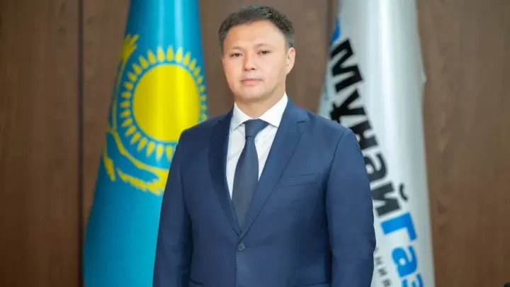 Председатель правления "КазМунайГаза" стал президентом Федерации лёгкой атлетики Казахстана