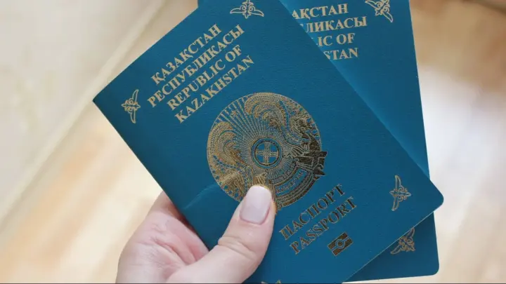 Почти 200 человек с двойным гражданством выявили в Казахстане с начала года