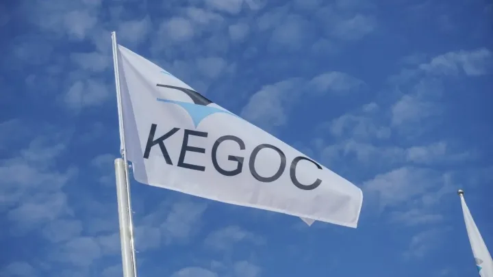 Сокращение штата в нацкомпаниях: десятки сотрудников KEGOC потеряли работу в Астане