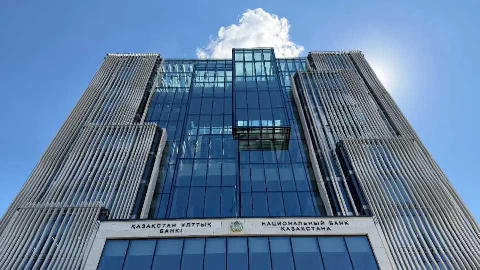 Фото Informburo.kz