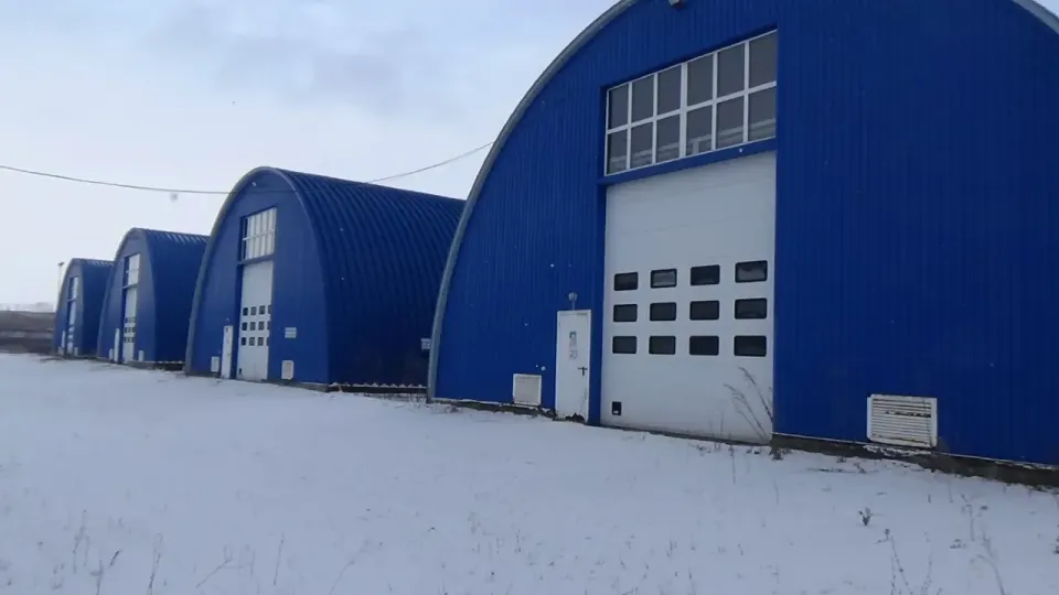 Фото с сайта электронных торгов