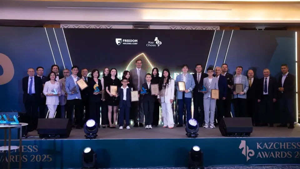 Премия KazChess Awards 2025 / Фото Informburo.kz