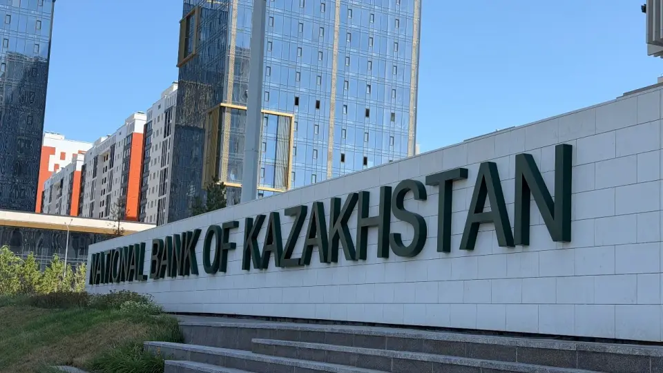 Фото Informburo.kz
