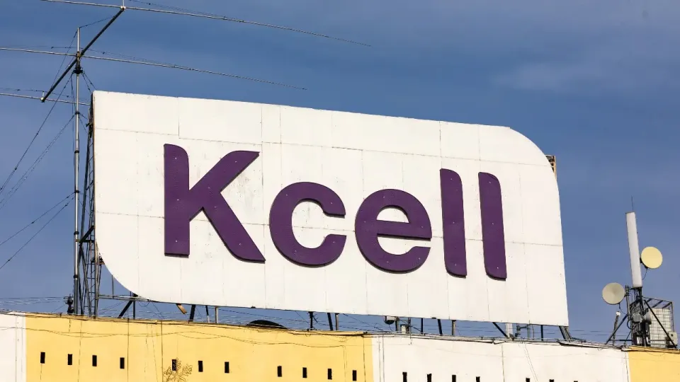 Фото Informburo.kz