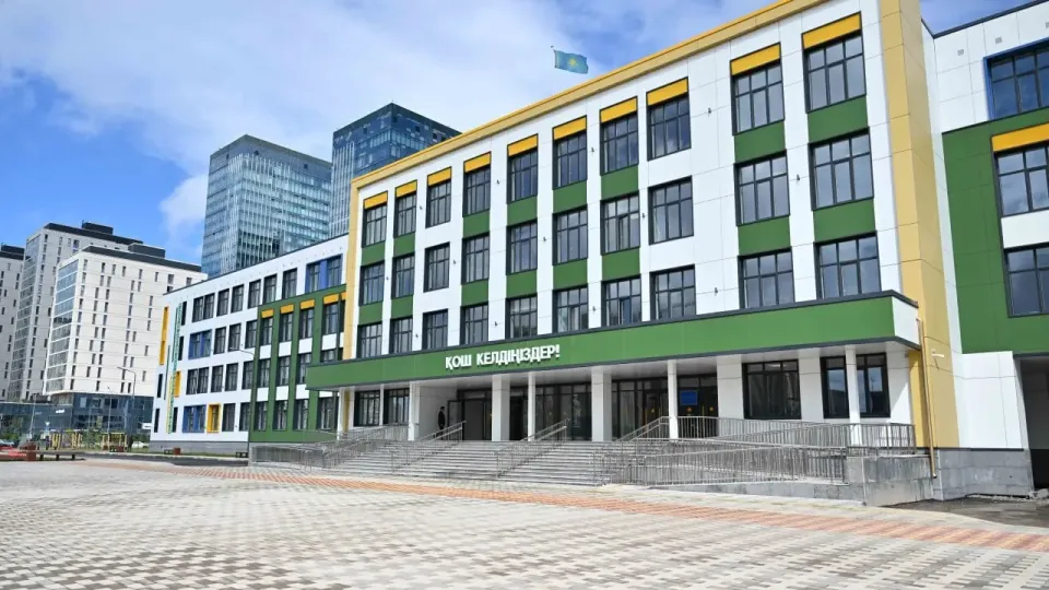 Фото Акорды