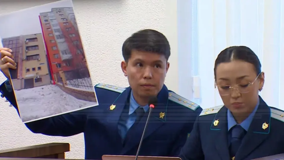 Фото Верховного суда