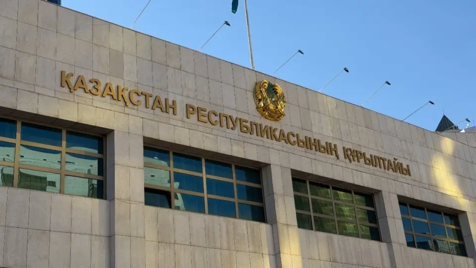 Фото Informburo.kz