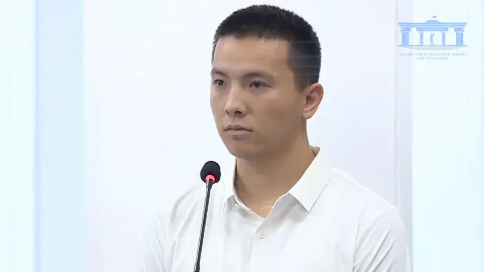Адилет Зейнел / Фото Верховного суда