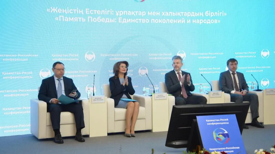 Фото пресс-службы Министерства культуры и информации