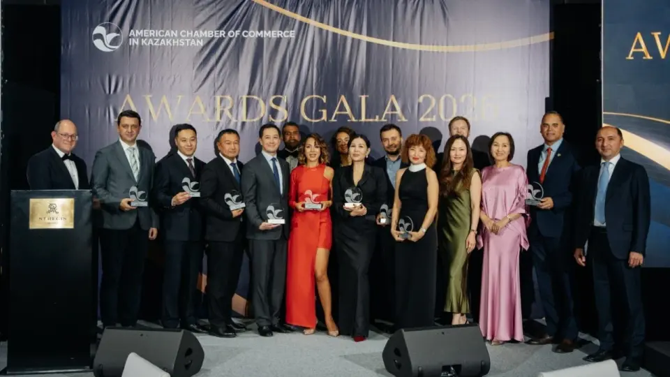 Фото AmCham Kazakhstan