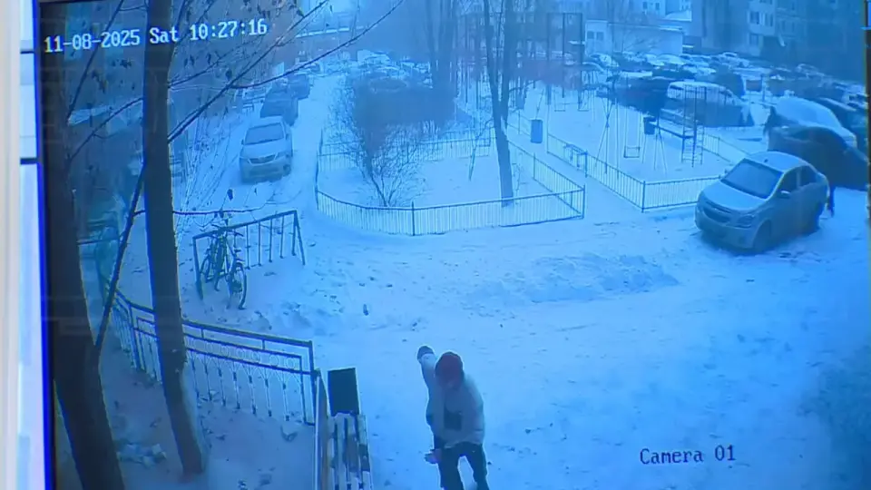 Фото Верховного суда