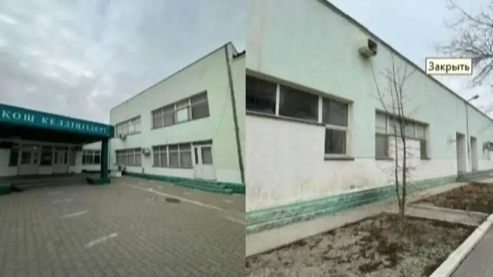 Фото Бакытгуль Мамбетовой