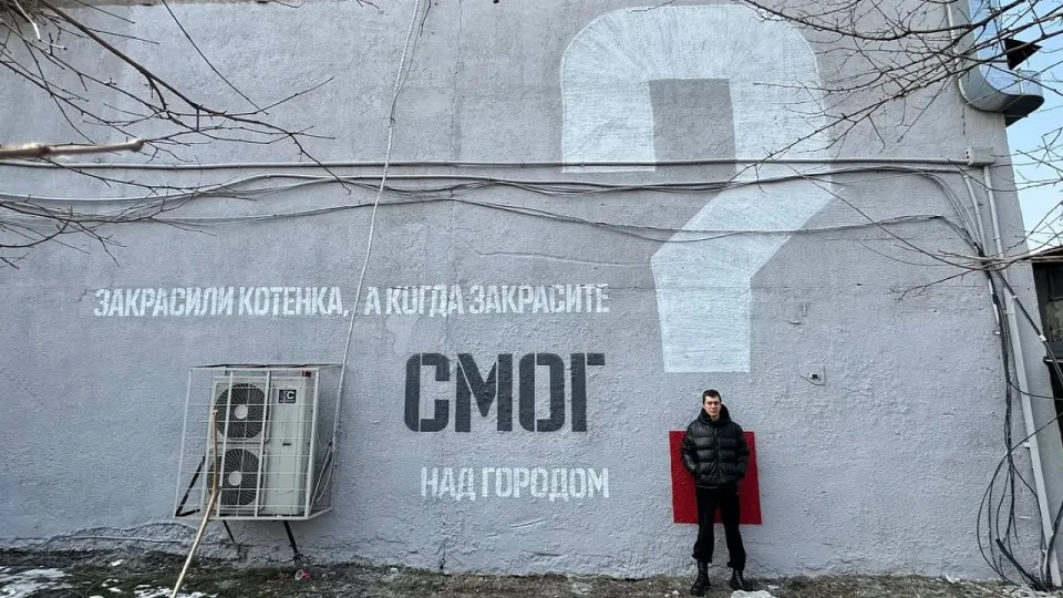 Фото Паши Кас в Instagram
