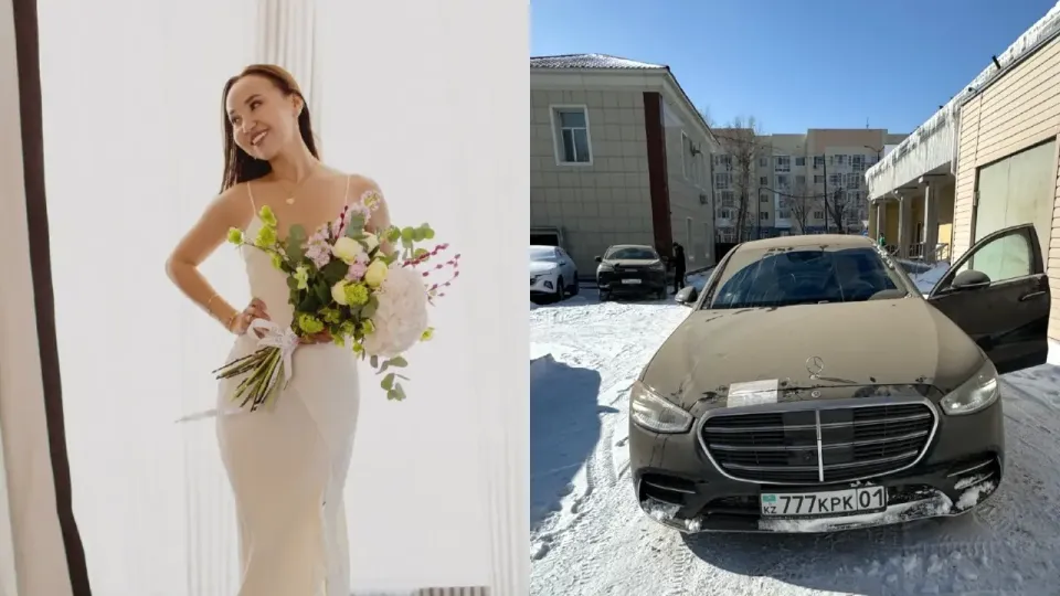 Фото с портала электронных торгов и страницы 01pk в Instagram