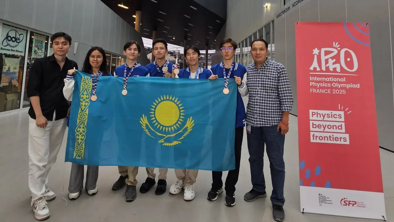 Фото Министерства просвещения РК