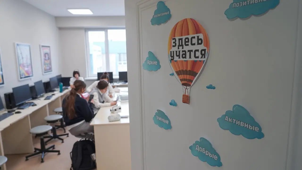 Фото Informburo.kz