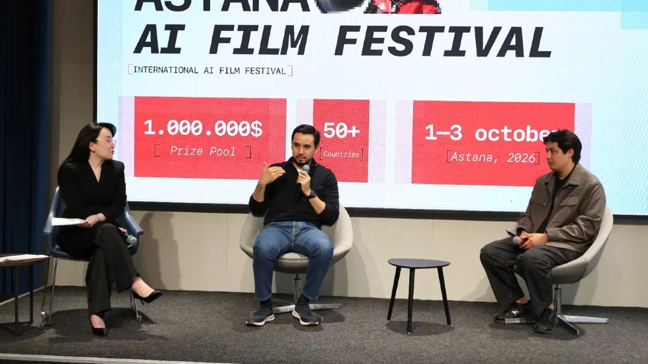 Первый фестиваль ИИ-кино пройдёт в Казахстане