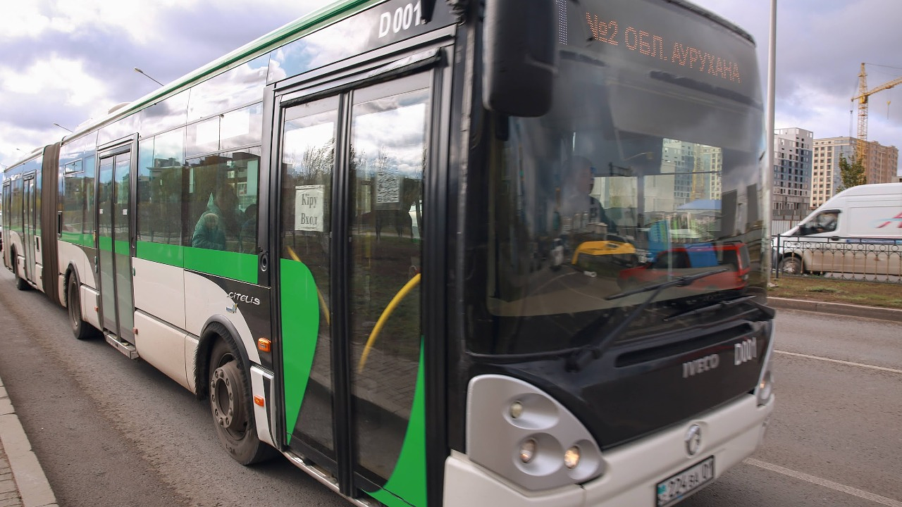 Фото Informburo.kz