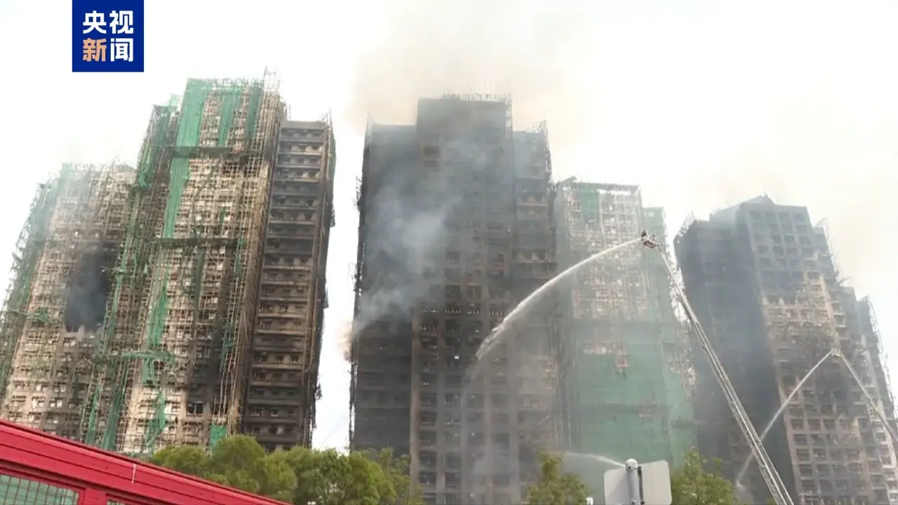 Пожар в Гонконге, унёсший жизни более 90 человек, потушили