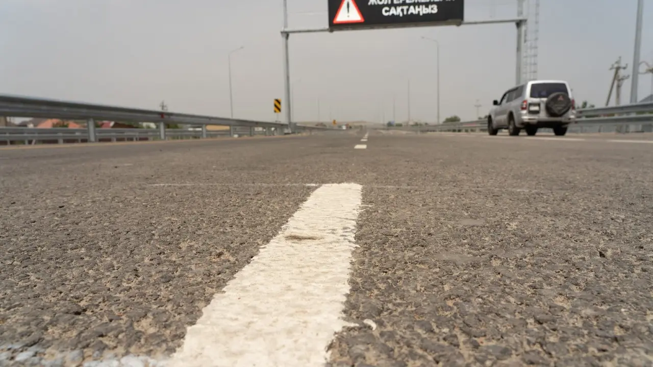 Фото Informburo.kz