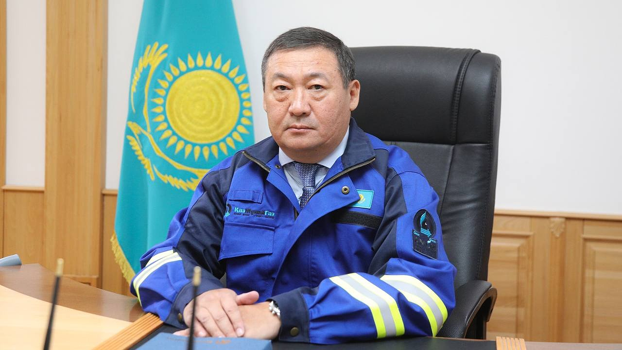 Назначен новый генеральный директор Атырауского нефтеперерабатывающего завода