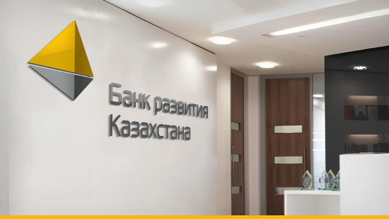 "Профинансировал только один прорывной проект". Депутат требует повысить эффективность Банка развития Казахстана