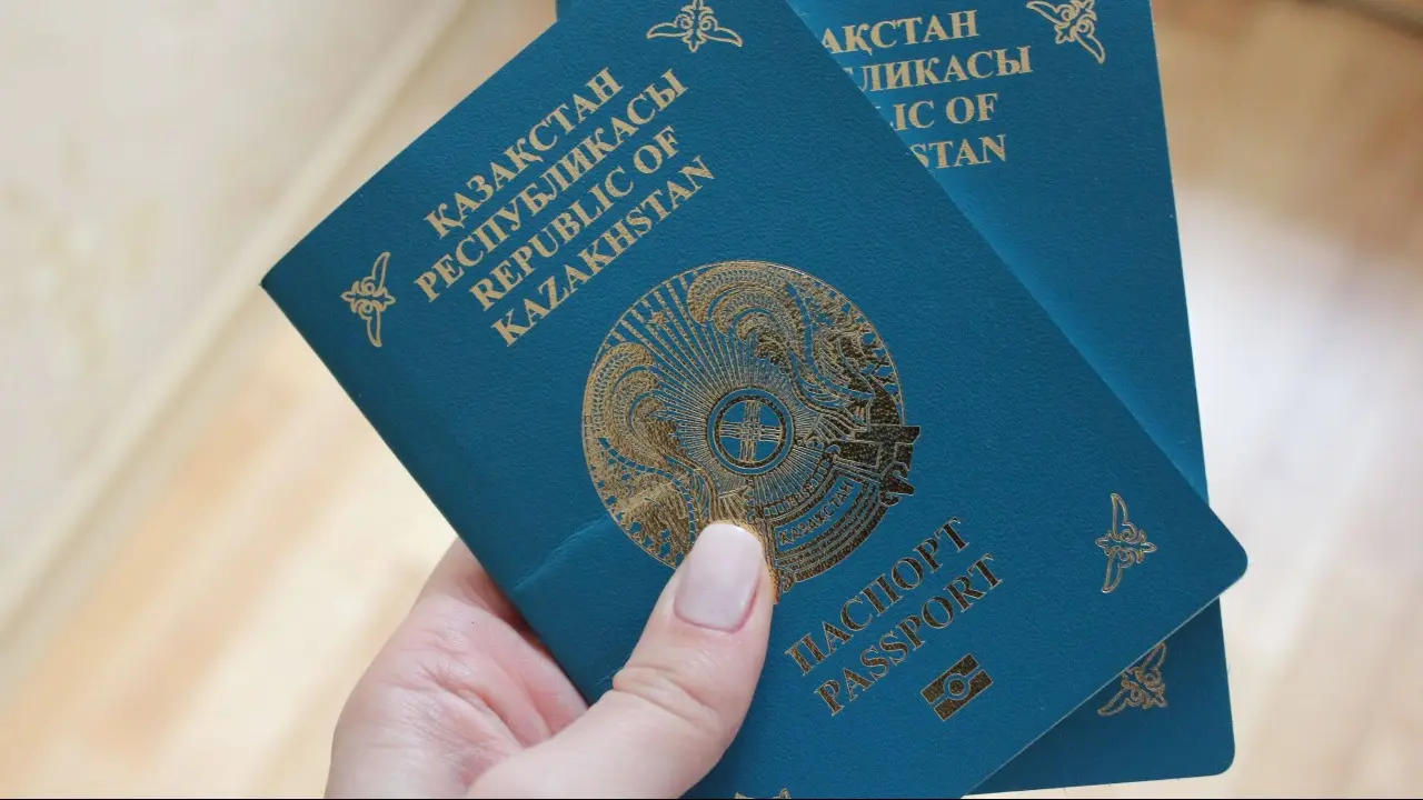 Новый элемент защиты добавили в паспорт Казахстана: как он выглядит