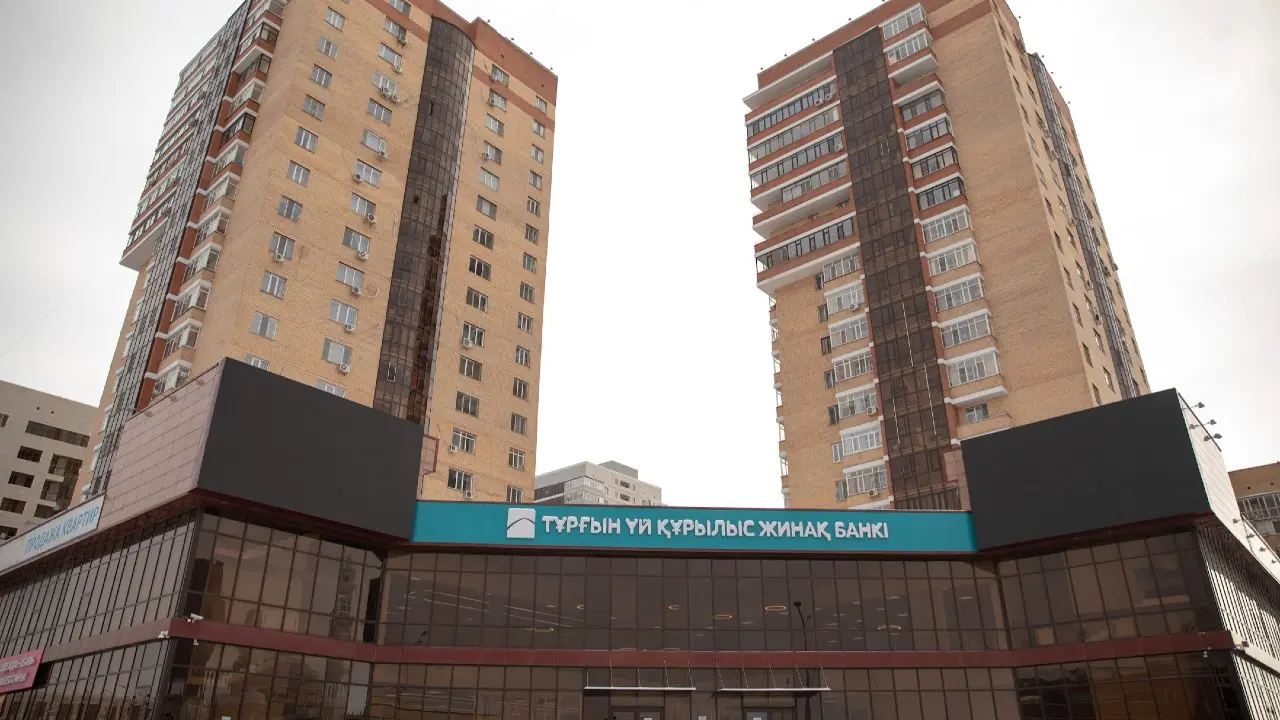 Фото Informburo.kz