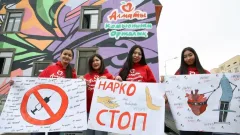 Закон и порядок: молодёжь Алматы против наркотиков