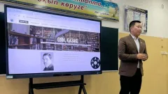 Туркестан: молодой учитель из Сарыагаша запустил проект "Оян, қазақ!" для привития любви к чтению