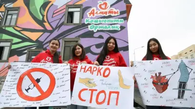 Закон и порядок: молодёжь Алматы против наркотиков