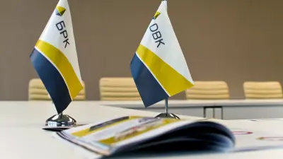 БРК представил разъяснения на сообщение Высшей аудиторской палаты
