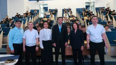 В Satbayev University прошёл семинар "Финансовая безопасность: знания против угроз"