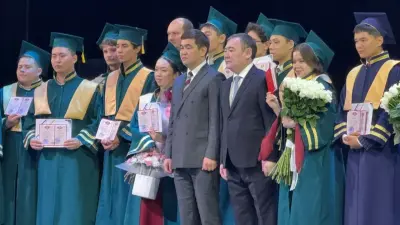 В Астане наградили лучших студентов колледжей 